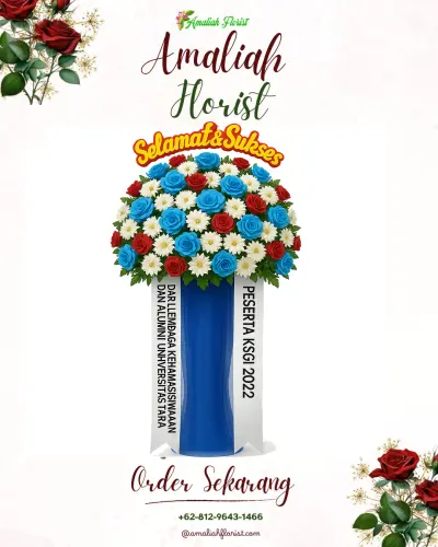 Standing Flower di Urug